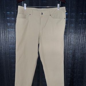 Lululemon ABC slim-fit pant